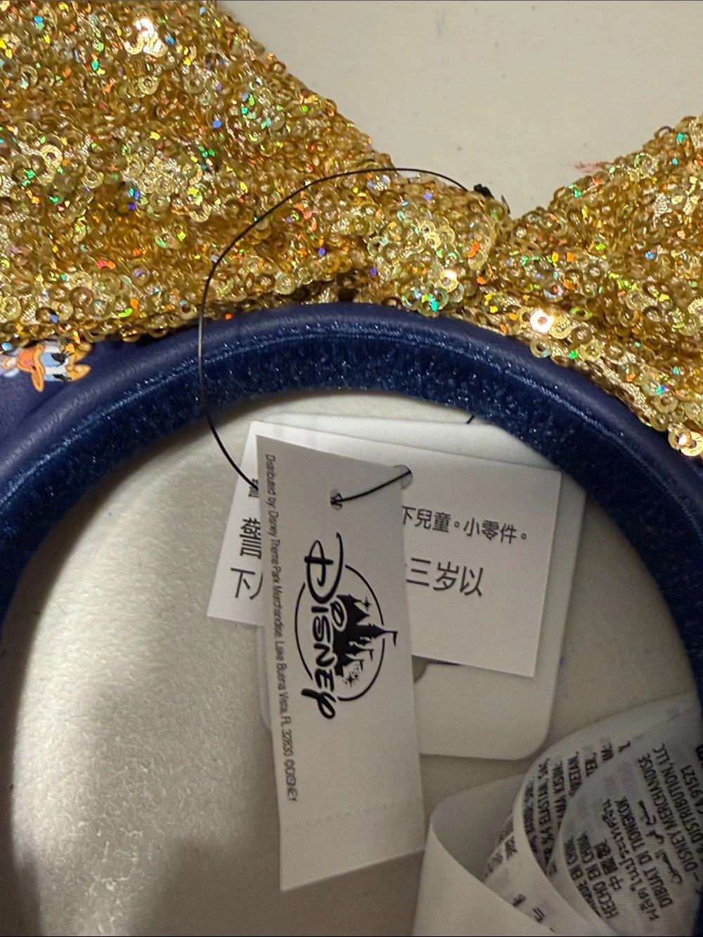Disney Gold Sequin Bow with Navy Mickey Ears Headband